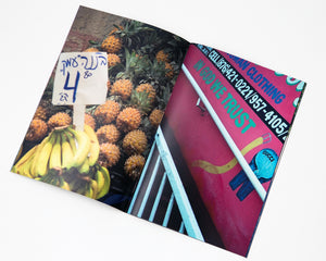 ZINE II HIGHSNOBIETY JERUSALEM & JAMAICA